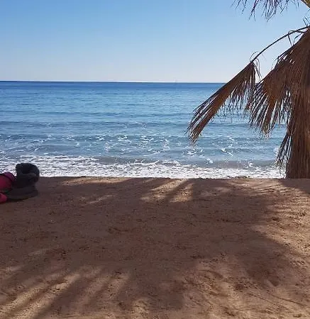 Townhouse 1 Minute Walk To Plaza Διαμέρισμα Villamartin (Valencia)